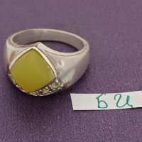  Красив сребърен маркиран пръстен #БЦ, снимка 1 - Пръстени - 44131570