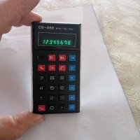 Ретро калкулатор CB-888, снимка 9 - Друга електроника - 44077026