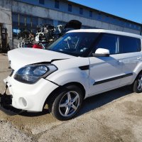 На части Киа Соул Kia Soul 1.6 бензин 2012г. Автомат, снимка 2 - Автомобили и джипове - 43265208