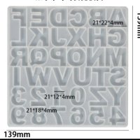 Латиница азбука букви печатни цифри числа прозрачен силиконов молд форма фондан шоколад гипс смола, снимка 2 - Форми - 43992279