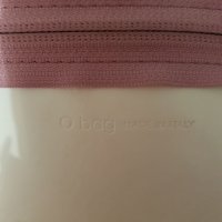Аксесоар за чанта O bag mini, снимка 5 - Чанти - 27405298