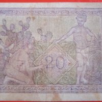Банкнота 20 франка Алжир 1942, снимка 2 - Нумизматика и бонистика - 44062454