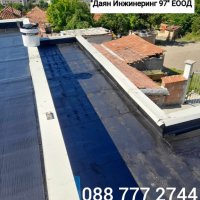 Качествен ремонт на покрив от ”Даян Инжинеринг 97” ЕООД - Договор и Гаранция! 🔨🏠, снимка 6 - Ремонти на покриви - 43525852