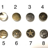 Метални копчета за дънки, панталони и др., различни модели, кожарски, сарашки, снимка 1 - Други - 32812018
