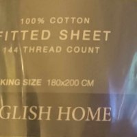 ЕNGLISH HOME Fitted Sheet 180см x 200см чаршафи , снимка 2 - Спално бельо - 43302392