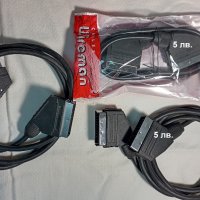 Разпродажба на кабели и преходници, снимка 1 - Кабели и адаптери - 44013022