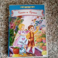 Анимационни филми 5 DVD, снимка 2 - Анимации - 43525558