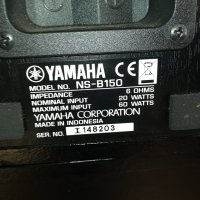 YAMAHA X3 SPEAKER SYSTEM-SWISS 1312231926G, снимка 15 - Тонколони - 43399739