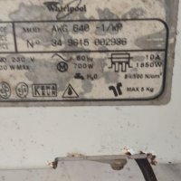 Пералня Whirlpool АWG-640 за части, снимка 4 - Перални - 33688990