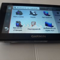 Обновяване на Garmin навигации с най-новите карти CN Europe NT/NTU 2024.20 на Европа и Азия!, снимка 2 - Garmin - 28103343