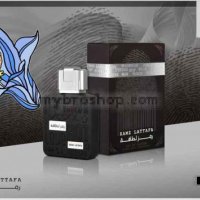 Луксозен арабски парфюм Ramz Silver Edition от Lattafa 100ml ванилия, зърна тонка, гуаяково дърво - , снимка 1 - Унисекс парфюми - 39440506