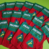 Коледен чорап с име, снимка 3 - Коледни подаръци - 43232115