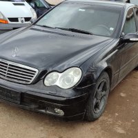 Mercedes C200 2.2CDI - 122к.с. 2003г на части, снимка 1 - Автомобили и джипове - 43987358