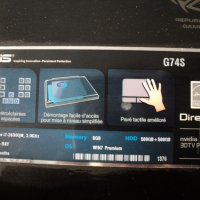 Asus ROG – G74S, снимка 10 - Части за лаптопи - 27967072