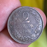 2 стотинки 1901, снимка 1 - Нумизматика и бонистика - 33621784