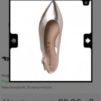 Дамски обувки, снимка 3 - Сандали - 37339253