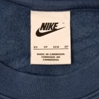 Nike Sportswear Fleece Sweatshirt оригинално горнище XS Найк памук, снимка 3 - Спортни дрехи, екипи - 43227996