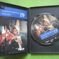 Невероятните приключения на Бил и Тед DVD с Киану Рийвс, снимка 3 - DVD филми - 44891784