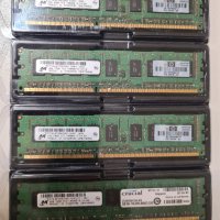 Сървърни памети RAM 4x2GB, снимка 1 - RAM памет - 43634972
