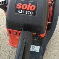 Бензинова моторна резачка SOLO 635 ECO, снимка 6 - Градинска техника - 39484430