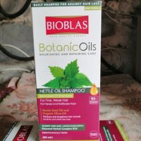 НОВО ЗАРЕЖДАНЕ Биоблас / Bioblas Botanic Oils Шампоан с Коприва За Мазна Коса360мл., снимка 1 - Продукти за коса - 36867542