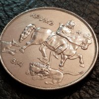 10 лева 1943 година България перфектна монета за колекция 6, снимка 5 - Нумизматика и бонистика - 43755028