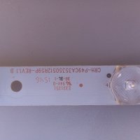 LED подсветка CRH-P49CA35350512R59P-REV1.1 B, снимка 2 - Телевизори - 38348788