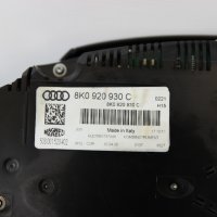 Километраж Audi A4 B8 (2007-2011г.) 2.0 ТDI / 8K0 920 930 C / 8K0920930C , снимка 5 - Части - 33272252