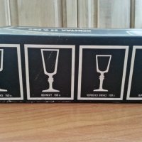 Кристални чаши Ропотамо , снимка 8 - Антикварни и старинни предмети - 30375655