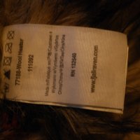 НОВА Fjall Raven Wool Heater ушанка шапка Fjallraven , снимка 7 - Зимни спортове - 43315140