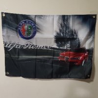 Фен знаме на Alfa Romeo , снимка 1 - Фен артикули - 43686012