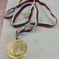 Медал спортен - 1, снимка 5 - Други ценни предмети - 27458441