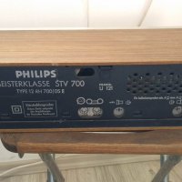 Радио Philips Meisterklasse STV700 12RH700, снимка 3 - Радиокасетофони, транзистори - 39208371