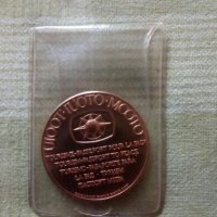 монета  жетон на Sporrong, снимка 1 - Нумизматика и бонистика - 26526553