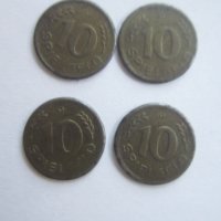 Стар немски жетон стари жетони , снимка 2 - Колекции - 35044145