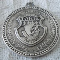 Старинен посребрен сувенир PARIS, снимка 5 - Други ценни предмети - 32372244