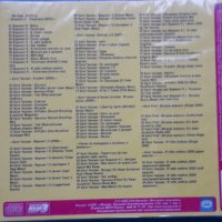 Катя Чехова - 8 албума(Digipak)(Формат MP-3), снимка 2 - CD дискове - 42958911