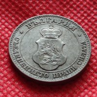 Монета 20 стотинки 1913г. Царство България за колекция - 24796, снимка 7 - Нумизматика и бонистика - 35216352