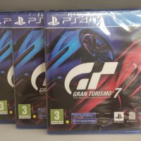 [ps4] НИСКА цена ! Crysis Remastered Trilogy/ Нови, снимка 16 - Игри за PlayStation - 43867387