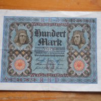 банкноти - Германия II, снимка 11 - Нумизматика и бонистика - 27018320