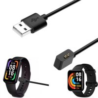 Зарядно за Smartband Xiaomi Mi Band 7 Pro НАЛИЧНО!!!, снимка 2 - Смарт гривни - 43787147