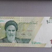 Банкнота - Иран - 10 томанa UNC | 2022г., снимка 1 - Нумизматика и бонистика - 40768843