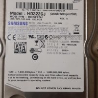 Хард диск Samsung HD322GJ - 320GB , снимка 1 - Твърди дискове - 40220945