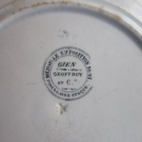 Уникална порцеланова чиния Порцелан 19 век номер 4, снимка 6 - Други ценни предмети - 38062276