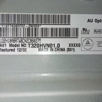 Подсветка  7432T20001-1-DS1  TV LG 32SL5600, снимка 3 - Части и Платки - 37525455