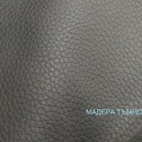 Изкуствена кожа за претапициране на мека мебел и столове артикул Мадера, снимка 13 - Дивани и мека мебел - 39174274
