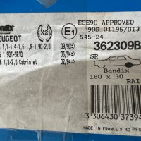 BENDIX 362309B Комплект спирачни челюсти PEUGEOT 306, CITROЕN ZX, Xsara 50 - 103 K.C. 1991 - 2005, снимка 2 - Части - 37307478