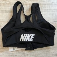 Nike бюстие, снимка 1 - Спортни екипи - 38057099