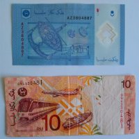 Банкноти за колекции от Камбоджа, Индонезия, Малайзия, Сингапур, снимка 6 - Нумизматика и бонистика - 36799651