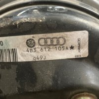 Audi a6 allroad 2.5tdi серво , снимка 3 - Части - 43055681